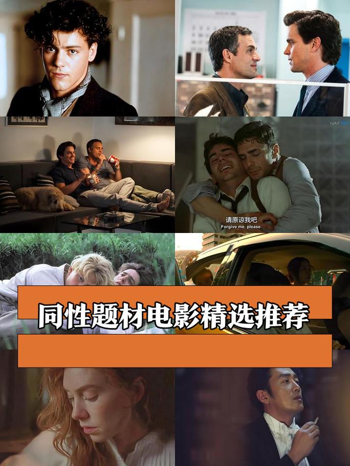 老鬼色琪琪影院的相关介绍