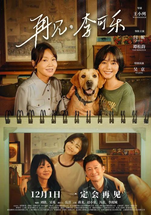 亚洲少妇第一区的相关介绍
