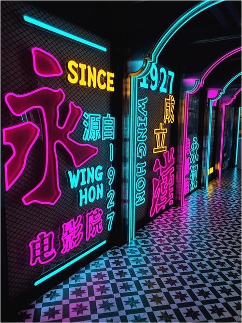 吉吉影院的相关介绍