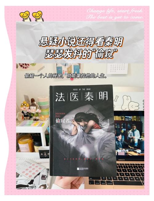 久久久伦理片的相关介绍