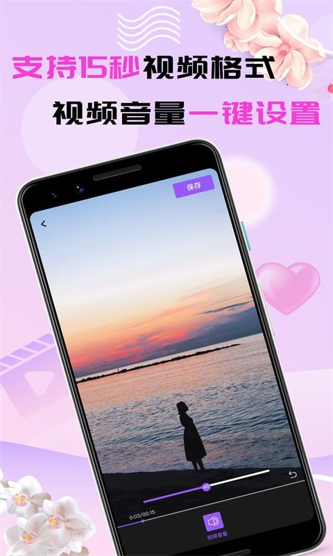 12排的电影院最佳位置的相关介绍
