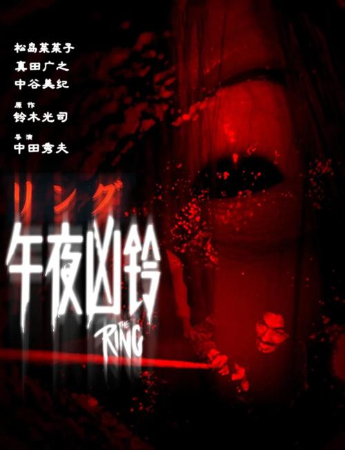 亚洲欧美日韩一区二区在线的相关介绍