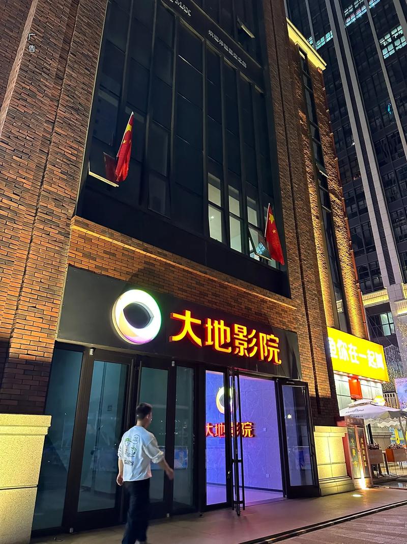 黑狐影院在线观看免费版的相关介绍