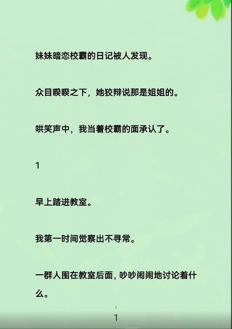国泰电影院的相关介绍