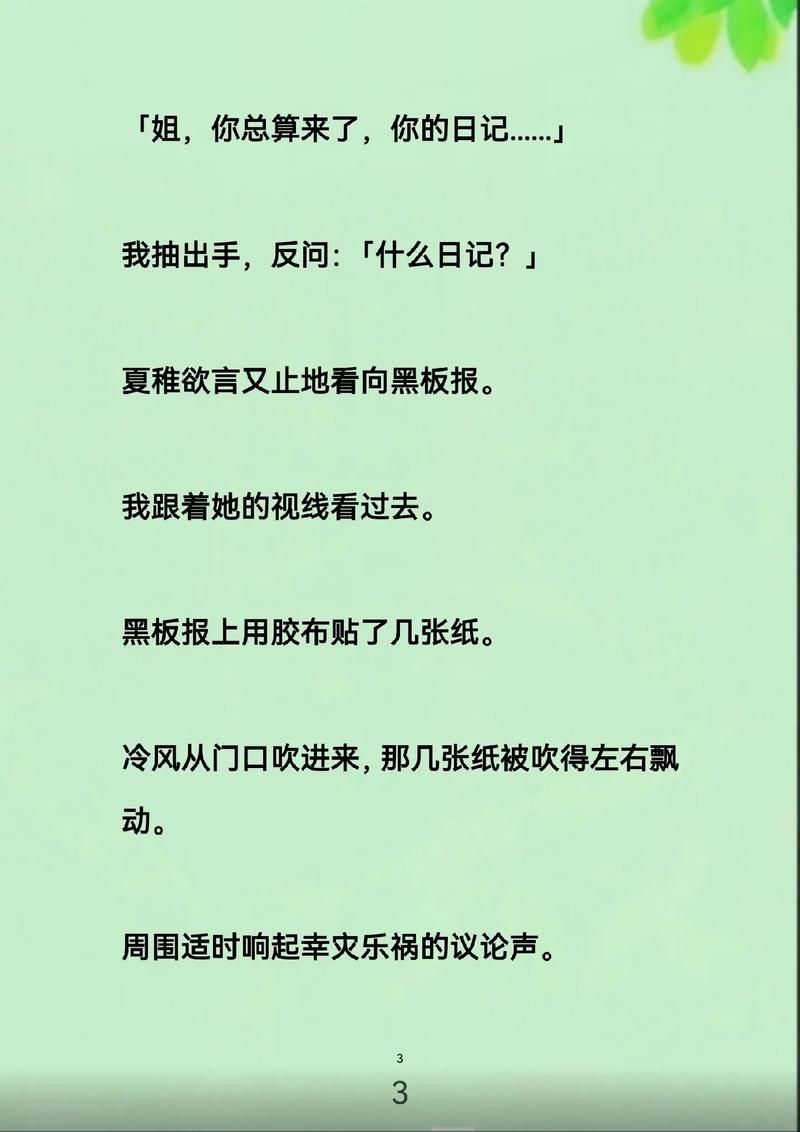 av黄色k34h的相关介绍