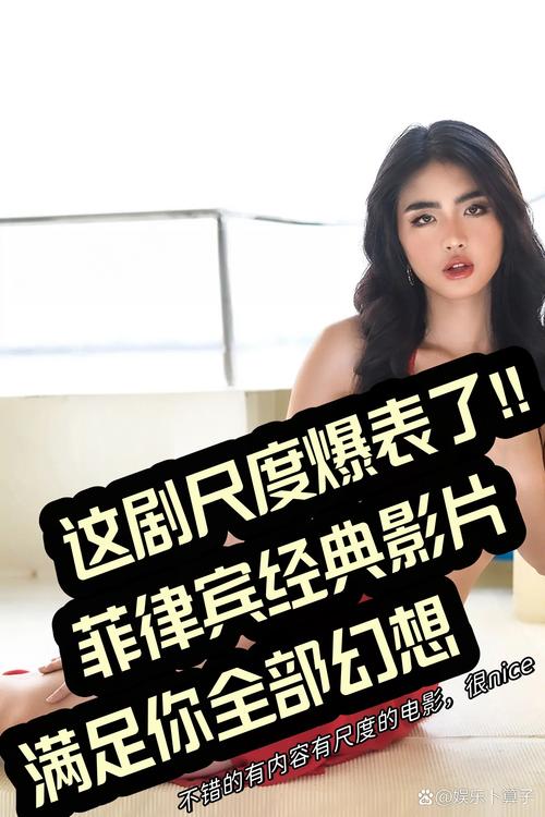 一边摸上面一边摸上面的相关介绍