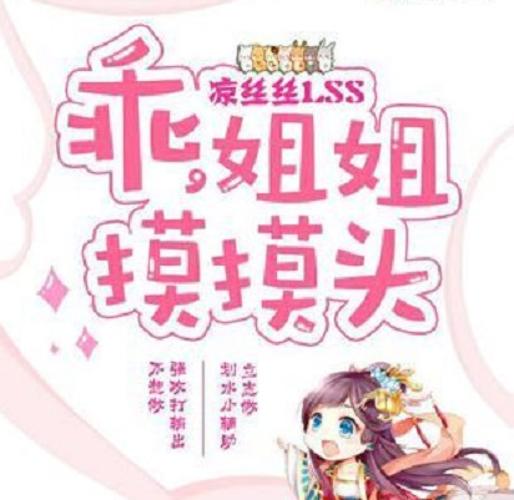 18岁禁止黄在线观看的相关介绍