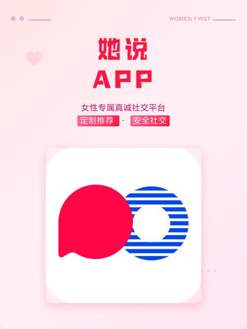 晓晓影院的相关介绍