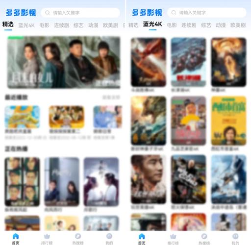 一边摸一边吸一边揉的相关介绍