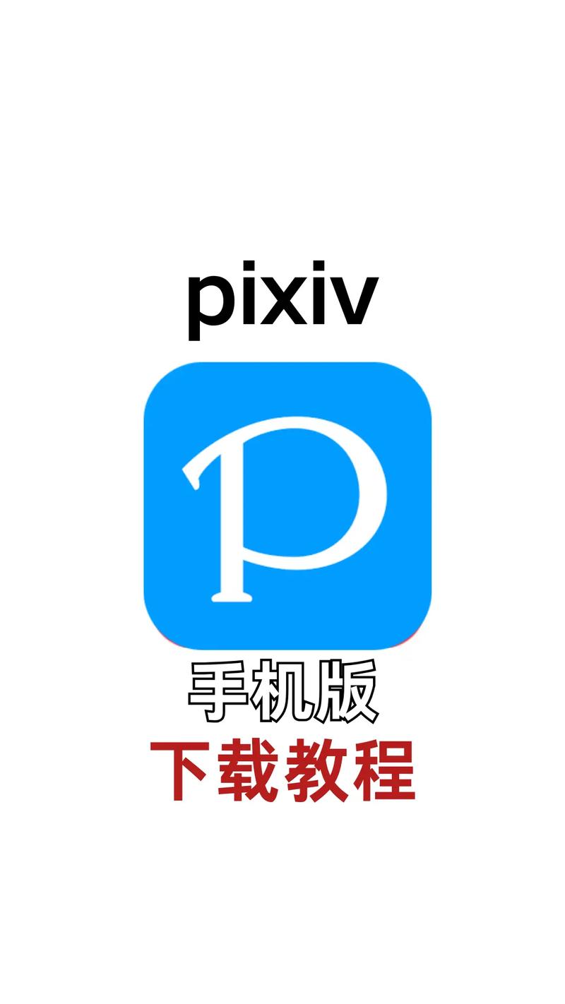 爆操动漫女生的相关介绍