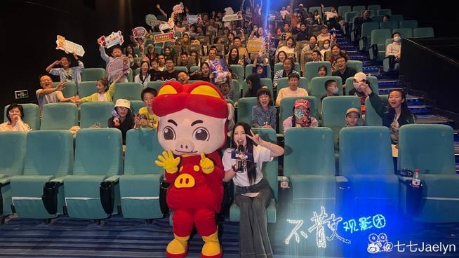 夜色在线影院的相关介绍