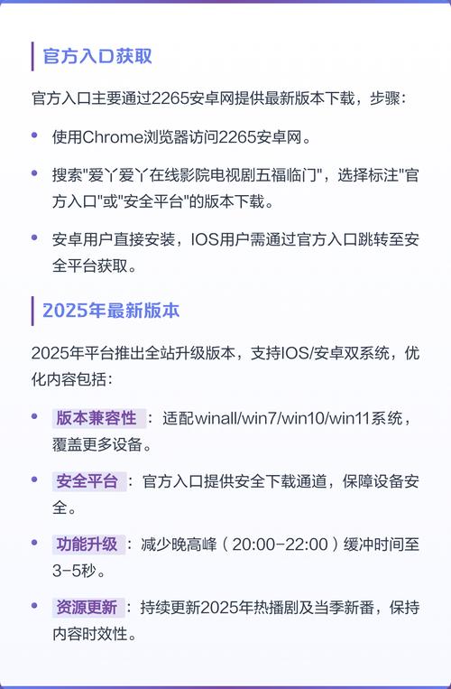 小收影院-首页的相关介绍