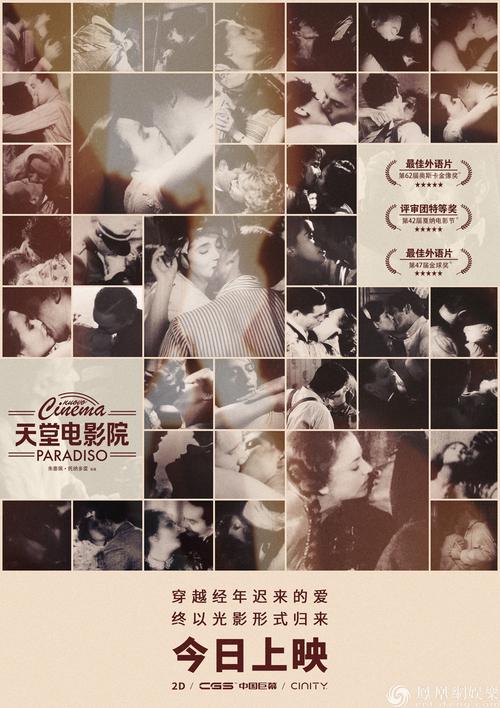 黄色录像中国女人的相关介绍