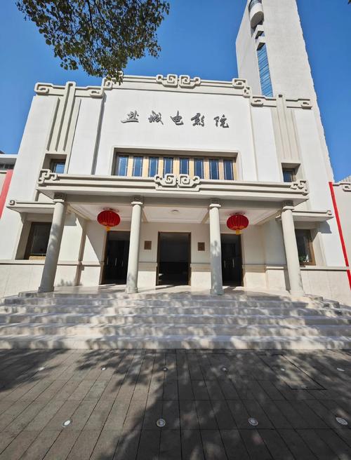 汇众影院的相关介绍