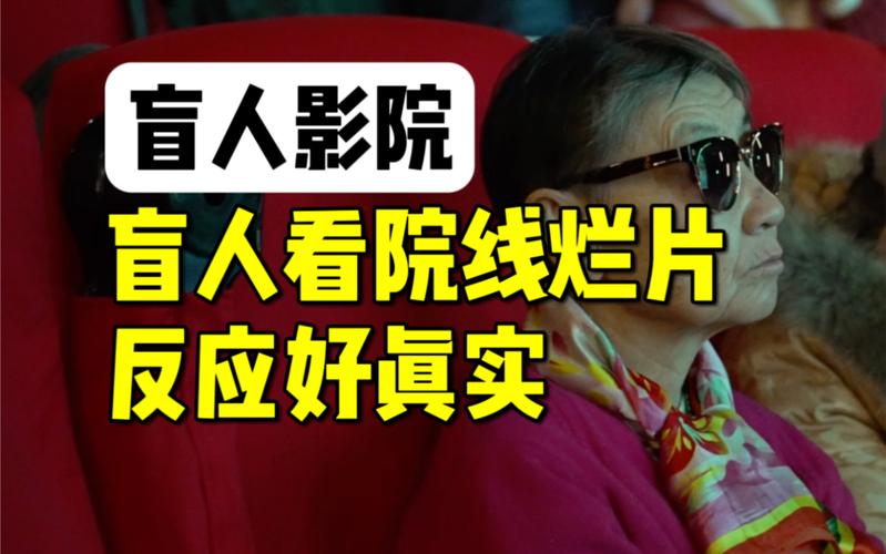 大学生被啪啪啪的相关介绍