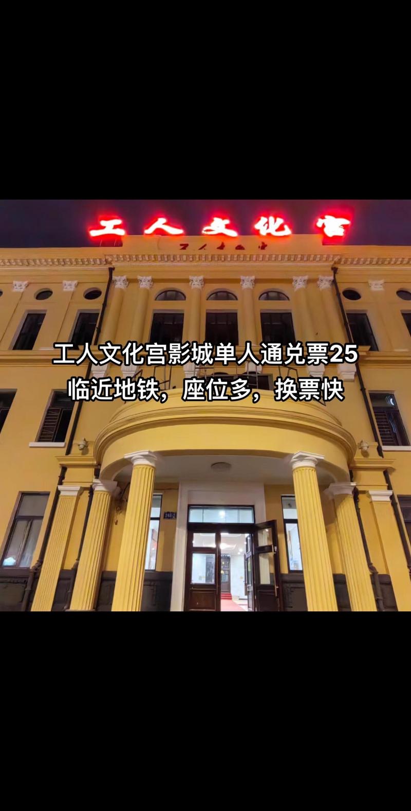 不要钱的毛片的相关介绍