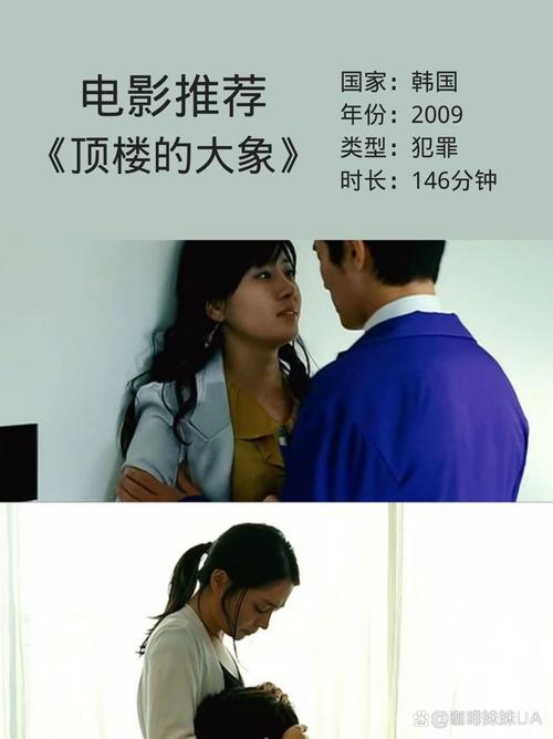 国产在线成人黑丝av的相关介绍