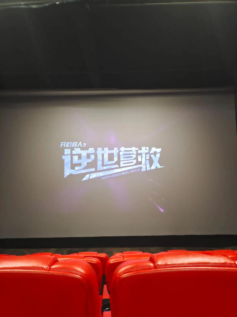 男女性大尺度的相关介绍