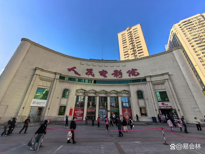 yy4480青苹果影院的相关介绍