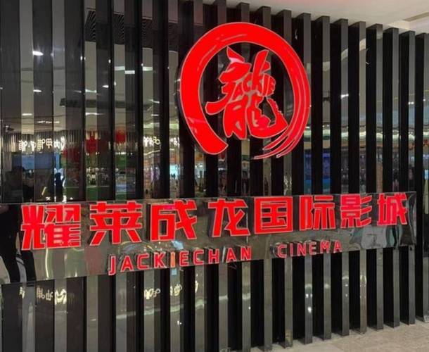 日韩少妇诱惑熟女按摩av的相关介绍
