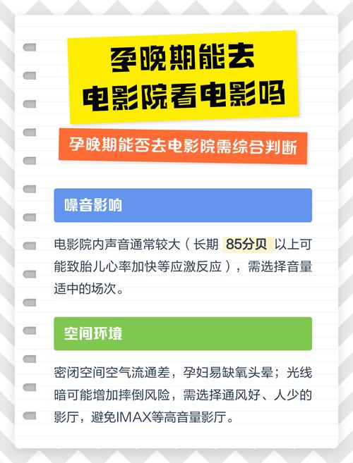 国模大尺度照的相关介绍