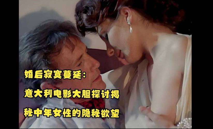 蛋蛋影院的相关介绍
