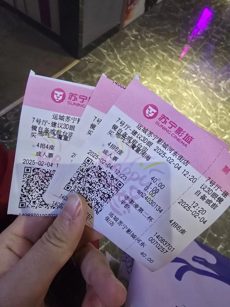 7yy毛片的相关介绍