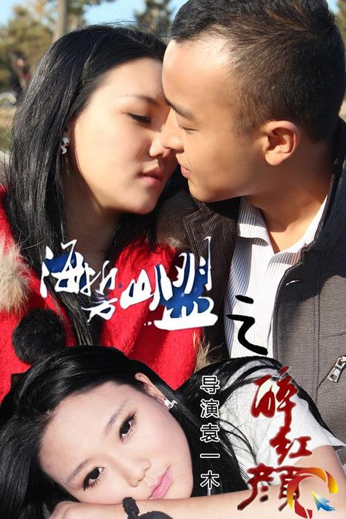 桂林电影院的相关介绍