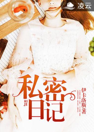 久久亚洲天堂一区的相关介绍