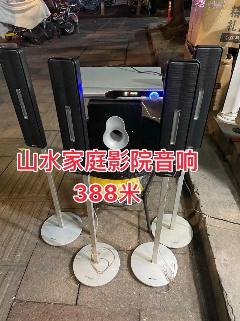 激情久久蜜桃的相关介绍