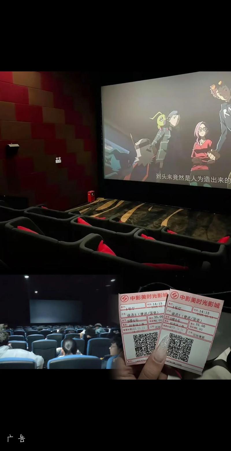 非洲精品毛片的相关介绍