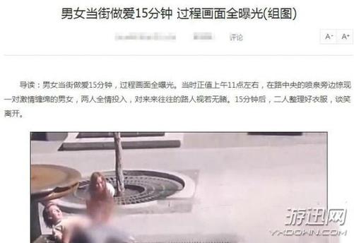 人妻宾馆在线视频的相关介绍