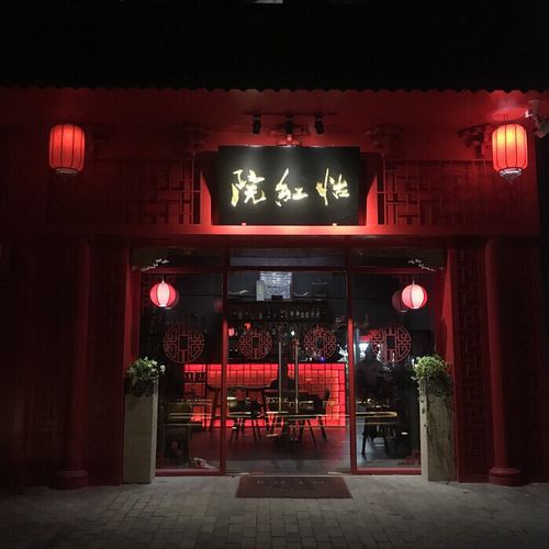 80影院的相关介绍