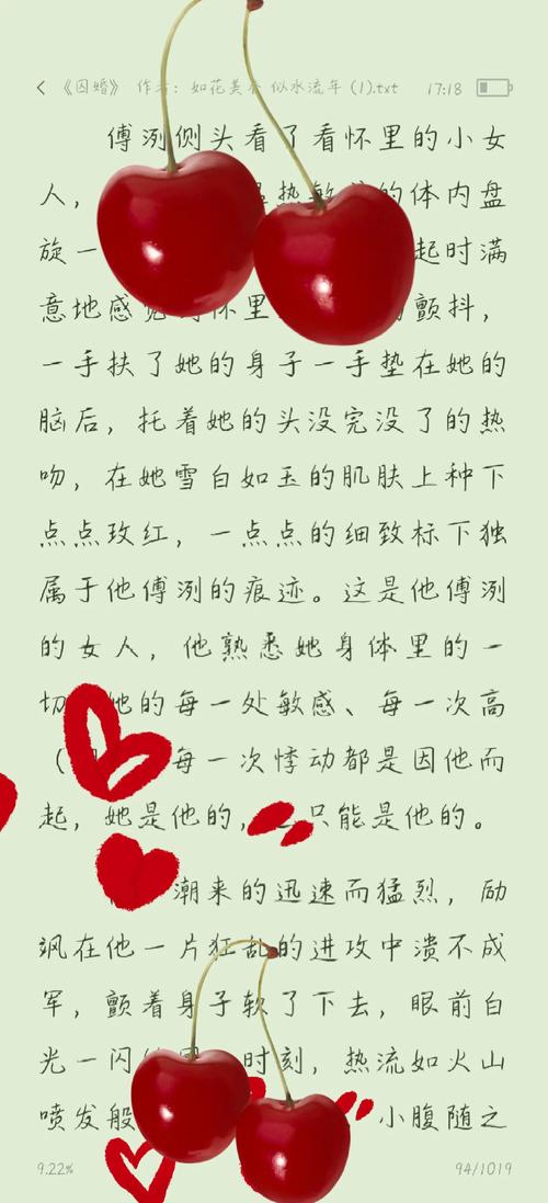 操小姑娘逼视频的相关介绍