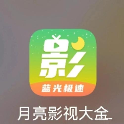 奇葩影院的相关介绍