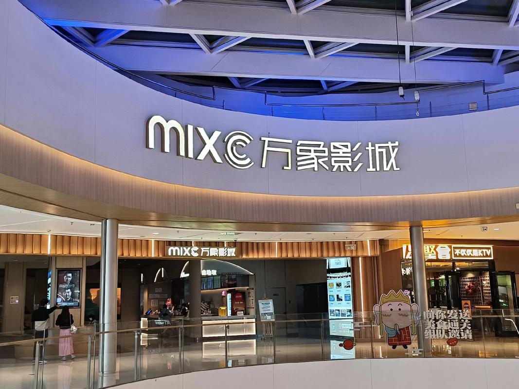 操老师的骚b的相关介绍