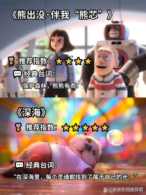 男人天堂久久草的相关介绍
