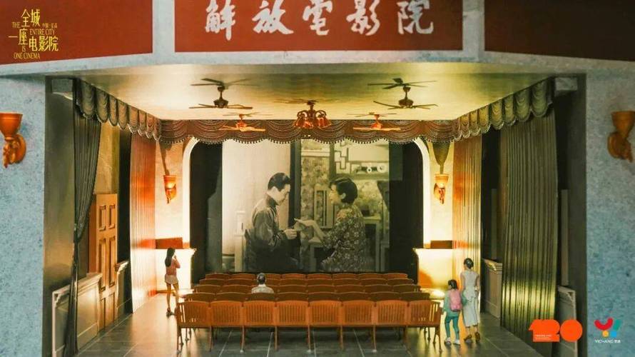 888神马影院的相关介绍