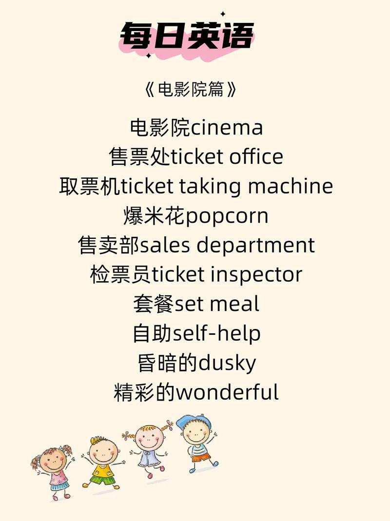 熟女骚话的相关介绍
