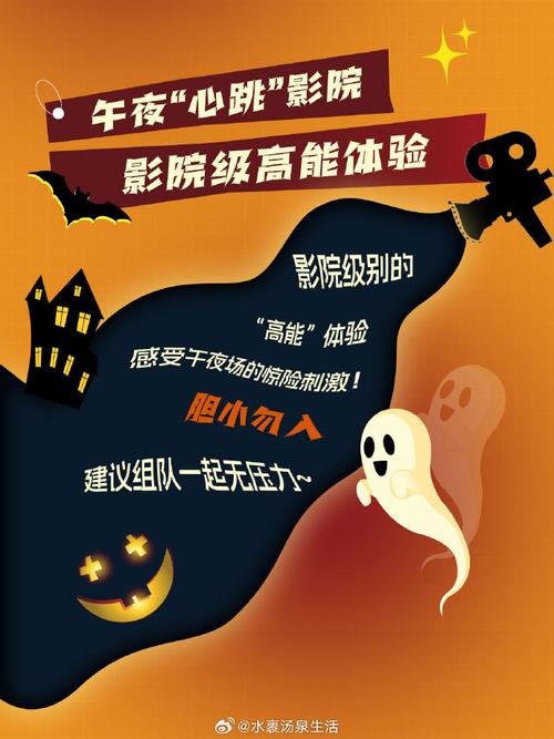 美味人妻啪啪啪的相关介绍