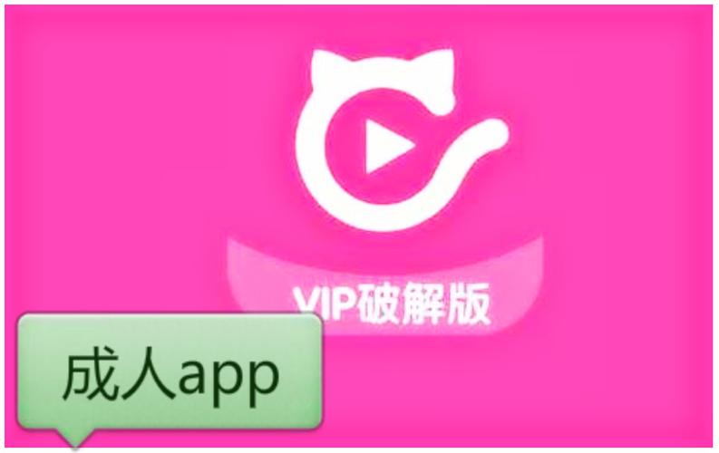 av黑丝高清的相关介绍