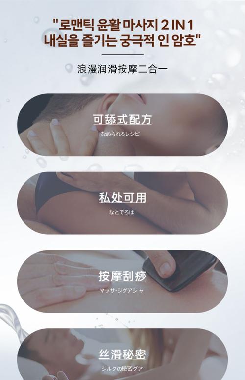 欧美少妇xxxx图片的相关介绍