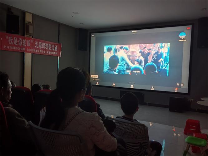 玩弄娇小屁股菊眼…的相关介绍