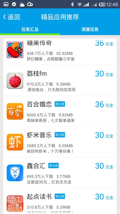 91app免费视频下载神器 | 手机端无广告高清短视频批量离线缓存工具