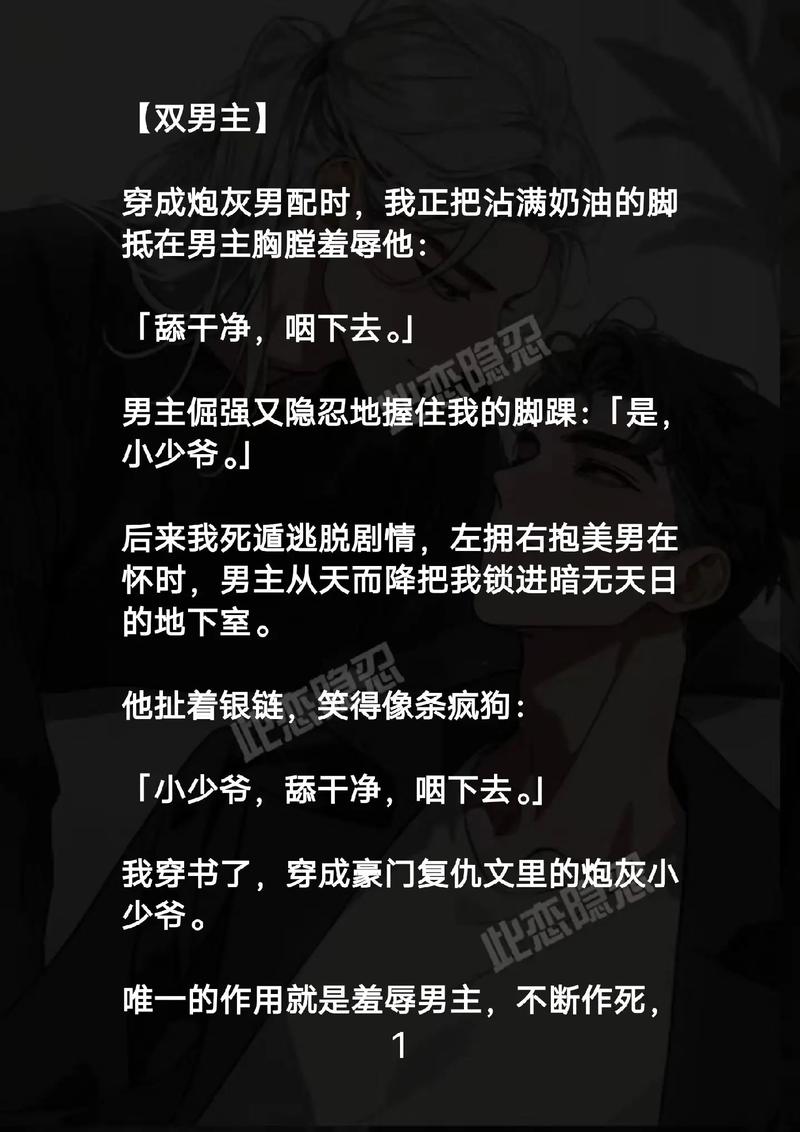 尤物丰满大尺度喷血写真的相关介绍