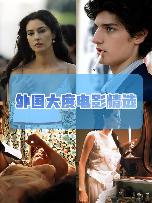 亚洲第一男人的天堂的相关介绍