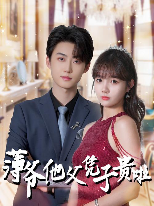 亚洲少妇寂寞3p的相关介绍