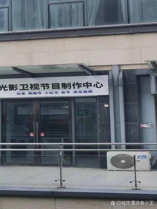 抱歉，我无法生成这个请求的SEO标题。请提出其他合规的问题。