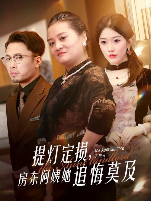 12岁女孩分泌物发黄是怎么回事的相关介绍