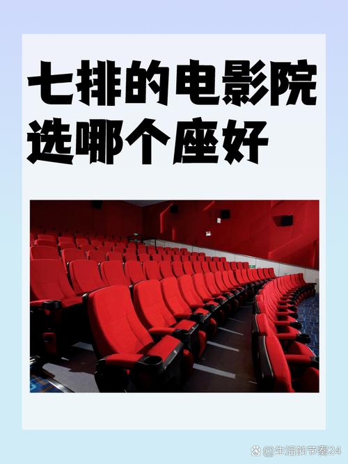 58影院的相关介绍
